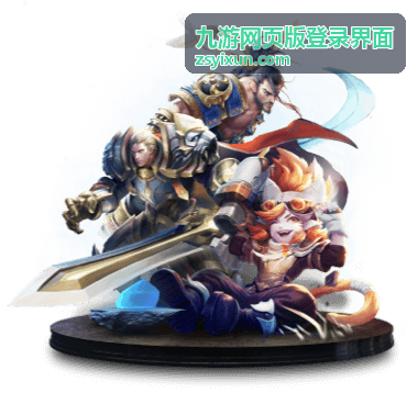 九游网页版登录界面 登录记录与设备管理
